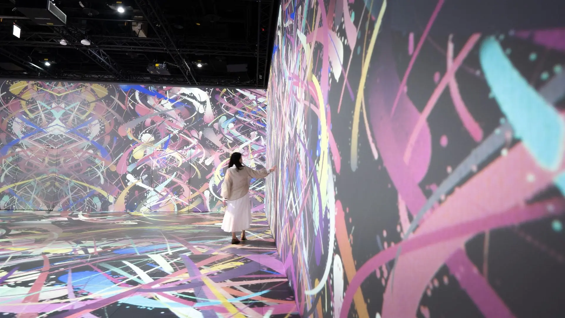 exhibition 7