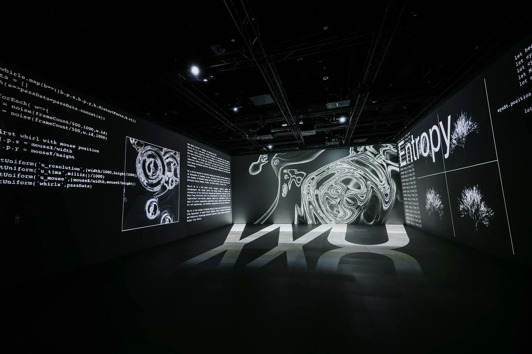 吳哲宇個展 萬物公式